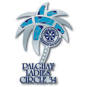 Palghat Ladies Circle 34